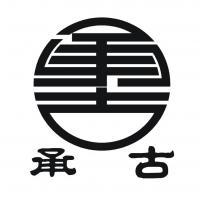 湖北省承古药业