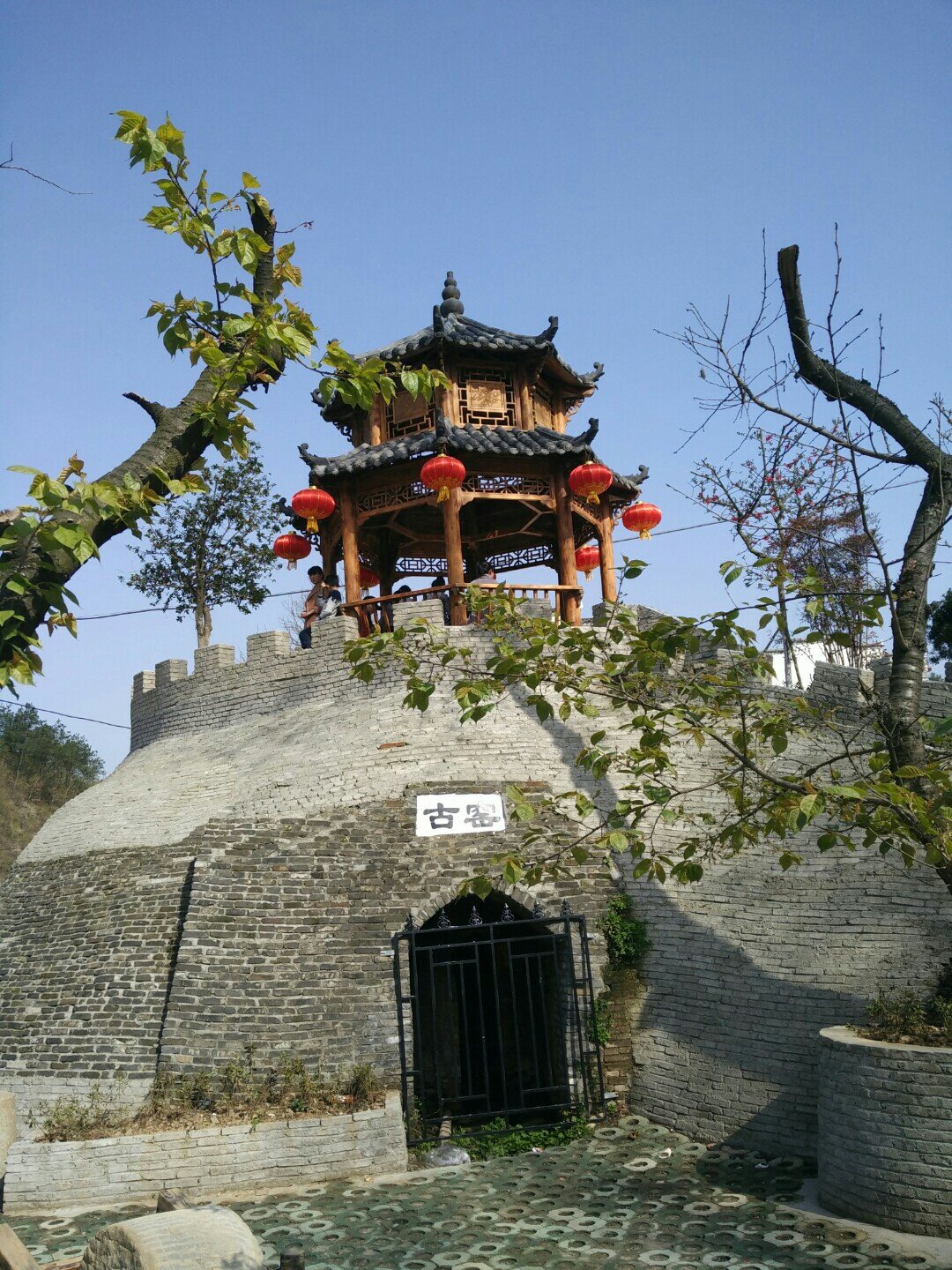 湖北襄阳:航拍襄阳古隆中风景区
